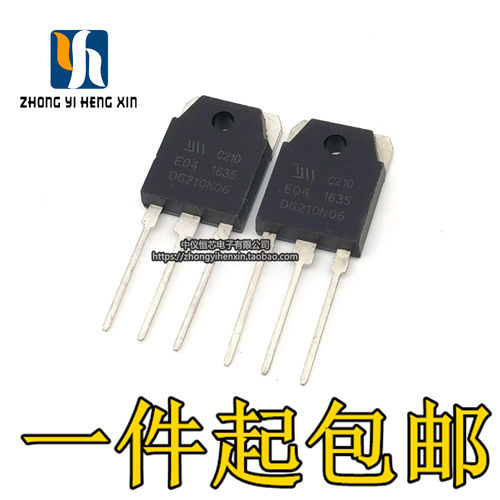 ha210n06dg210n06逆变器