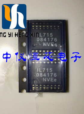 全新原装 IL715 IL715E  IL715ETR13 SOP-16  IC芯片