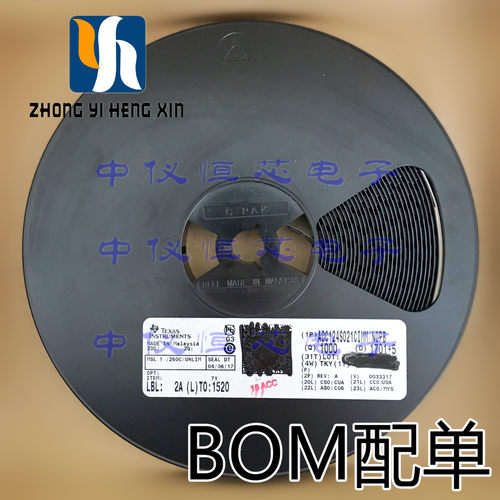 全新原装ADC124S021CIMM ADC124S021 MSSOP10 模数转换芯片