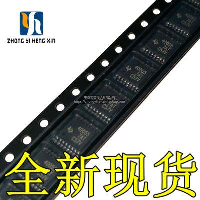 全新原装进口 TPS40055PWPR TPS40055 TSSOP16 开关控制器芯IC