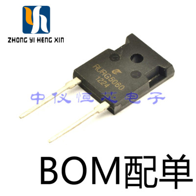 全新MBR60200PTMBR6