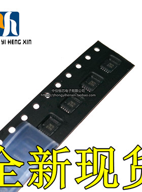 全新原装进口 TMP435ADGSR TMP435ADGS MSOP-10 温度传感器芯片IC