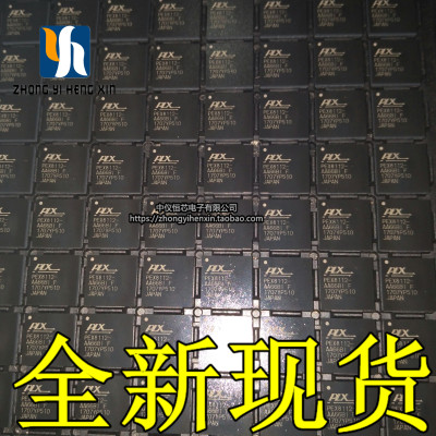 PEX8112-AA66BIF PEX8112-AA66 全新原装正品 BGA144 驱动芯片IC