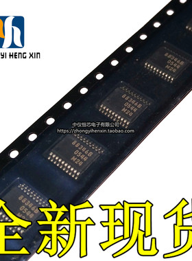 全新原装进口 MB88346BPFV TSSOP20 12通道8位 OP放大器芯片IC