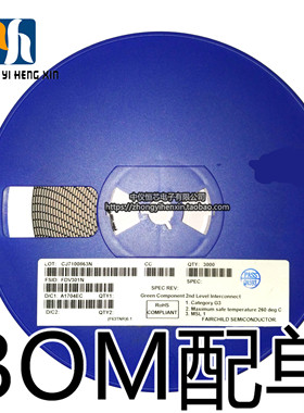全新原装 FDV301N 贴片三极管 FDN301 丝印301 SOT-23 N沟道 正品