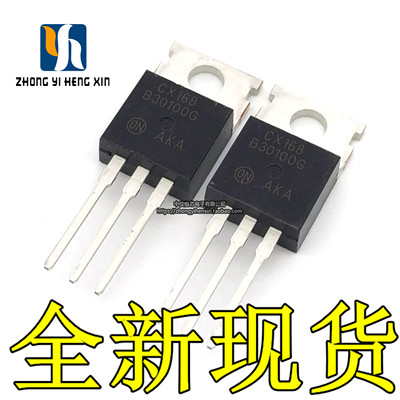 全新原装MBRF30100CT MBR30100 肖特基二极管 30A 100V TO-220