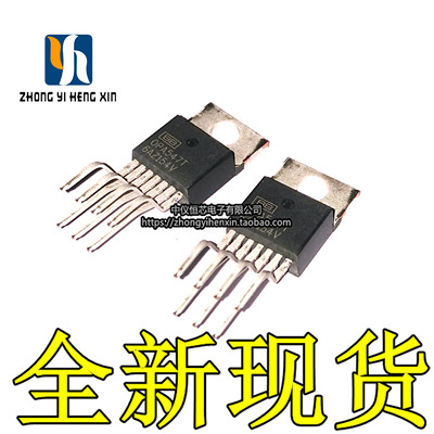 原装正品OPA547T 高电压大电流运算放大器IC MOS场效应管TO-220