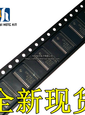 全新原装 DRV8812 DRV8812PWPR 电机驱动器贴片 HTSSOP-28 正品