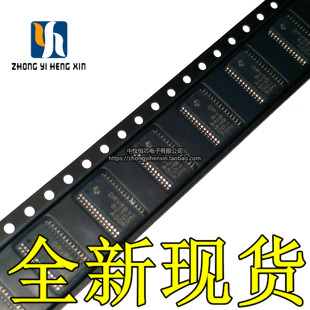 全新原装 DRV8812 DRV8812PWPR 电机驱动器贴片 HTSSOP-28 正品