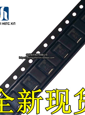 贴片肖特基二极管 MBRS130LT3G SMB 丝印1BL3 1A 30V（10个）