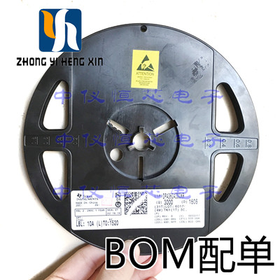 全新原装OPA360AIDCKR 丝印AUW SC70-6 OPA360AIDCKT视频放大器