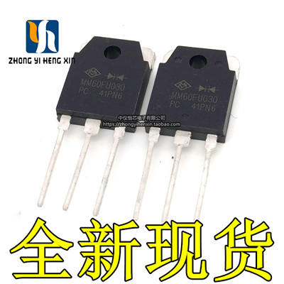 全新MM60FU030 80A400v 快恢复二极管 60FU030 逆变焊机常用配件