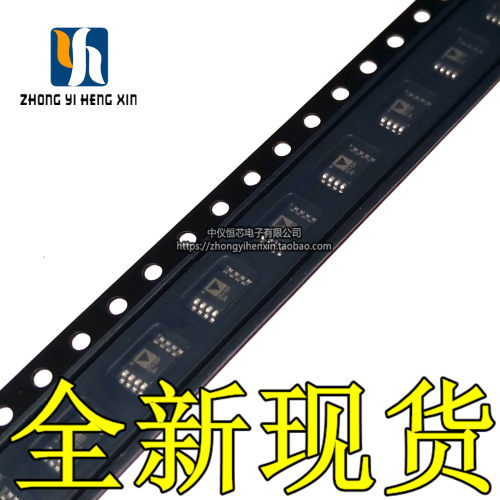 全新原装进口 AD8606ARMZ-REEL AD8606ARMZ MSOP8 运算放大器IC