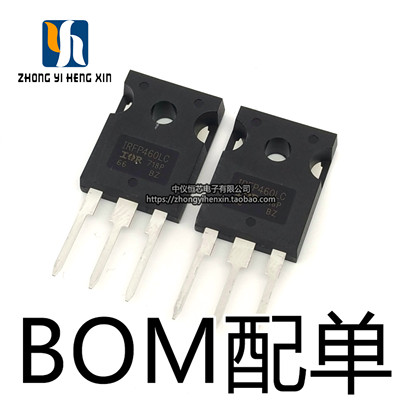 全新原装 IRFP460LC IRFP460 IRFP460LCPBF 逆变器常用场效应管