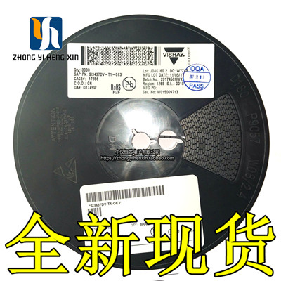 中仪恒芯|全新进口原装SI3437DV-T1-GE3 SI3437DV 封装TSOP-6正品