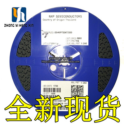 全新原装TDA1308 TDA1308T 贴片SOP-8  音频放大器 可配单