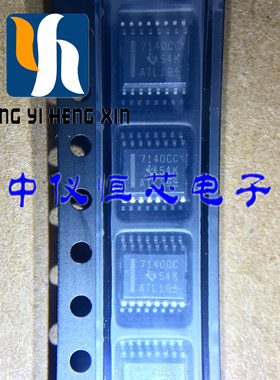 ISO7140CCDBQ ISO7140 封装SSOP16 数字隔离器 原装正品