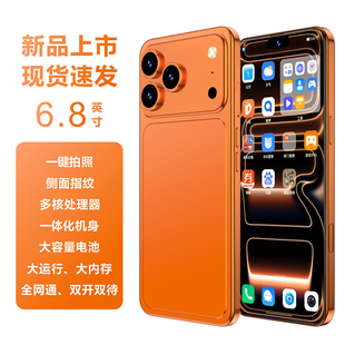 新品上市科米 S17ProMax正品手机官方旗舰店5g全网通双卡备用学生