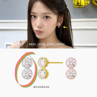 Sarah in Korea韩国 925银漂亮女生滴银色水钻耳钉