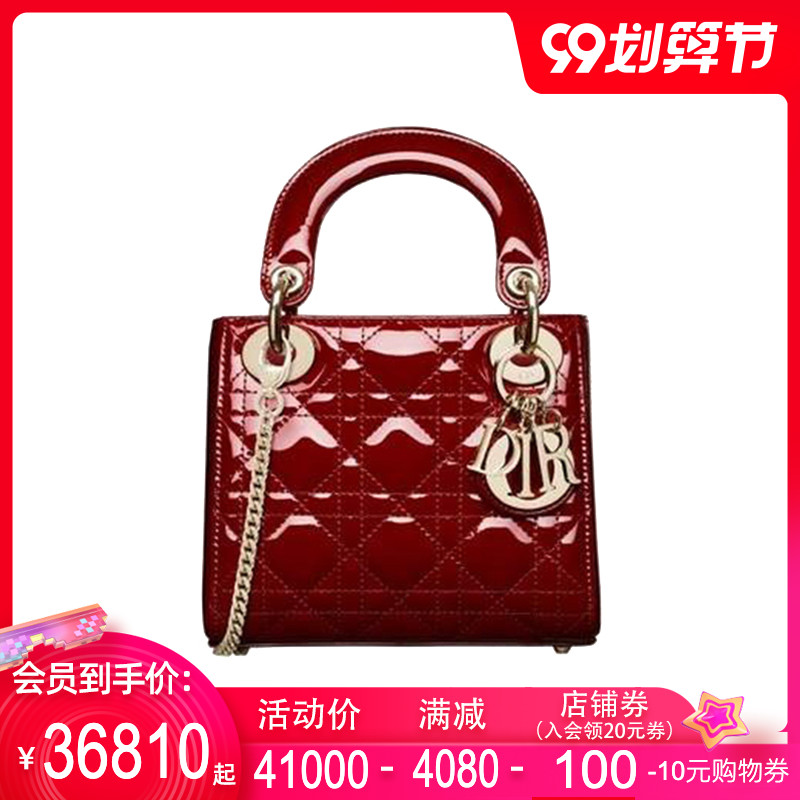Dior/迪奥 女士新款时尚链条单肩斜挎手提包