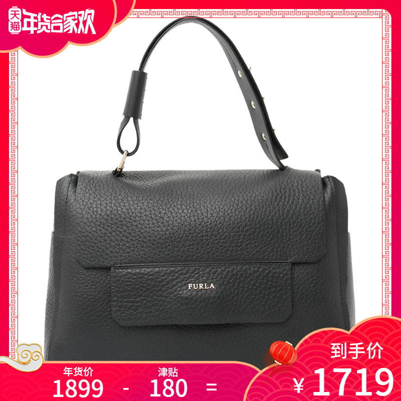 FURLA/ܽÀÅ®°üп¼çÊÖÌá°üCAPRICCIO·¸ÇÅ®°ü BJI4