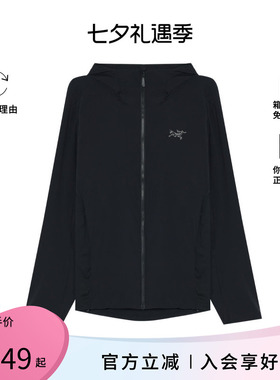 ARC'TERYX/始祖鸟 Atom SL Hoody Men's男士长袖连帽衫X000009560