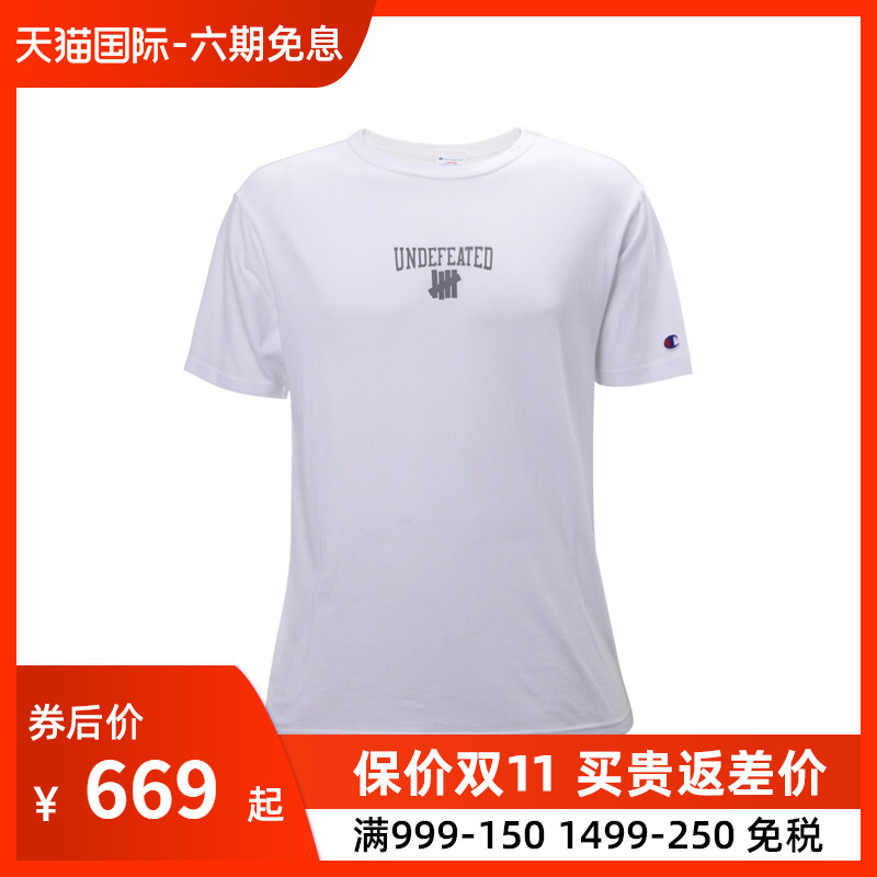 undefeated x champion联名款t恤限100000张券