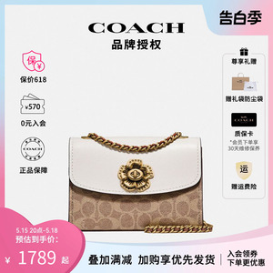 【官方授权】COACH/蔻驰女士Parker山茶花正品链条包单肩斜挎女包