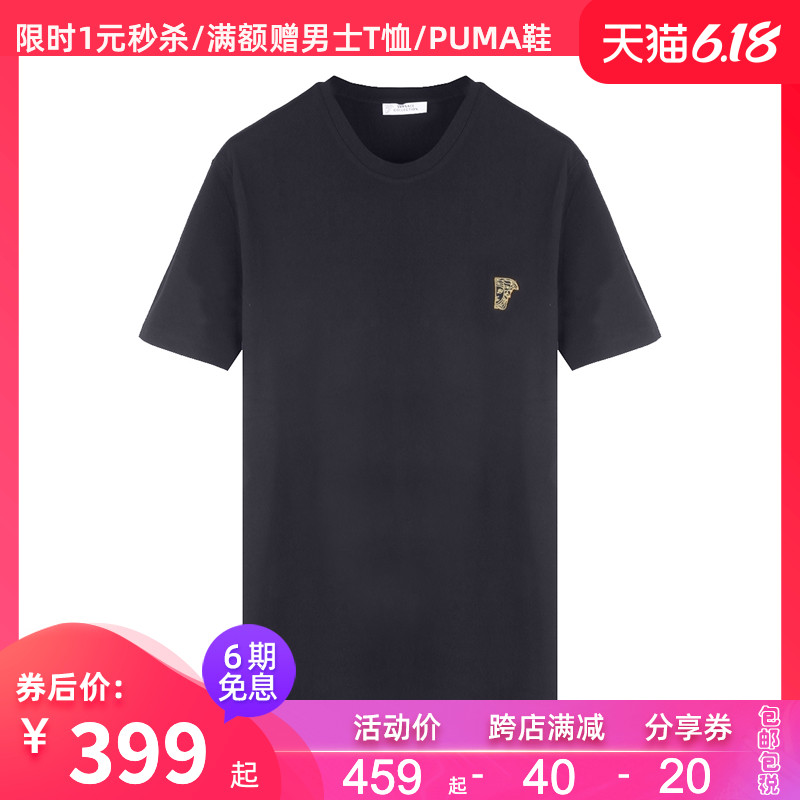 Versace/范思哲夏季新款男士圆领时尚休闲短袖T恤宽松舒适透气