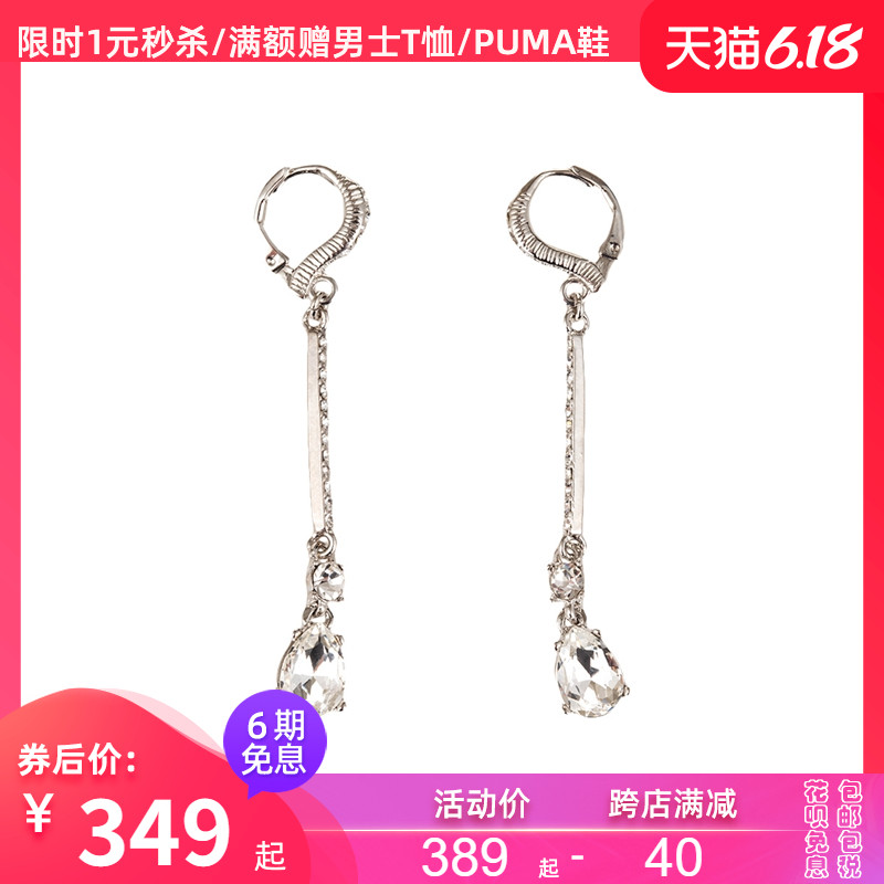 Givenchy/纪梵希女士新款潮流碎钻水滴扣式长耳坠60505922