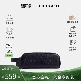 百搭手拿包CQ182 时尚 COACH 蔻驰男士