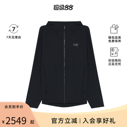 ARC'TERYX/始祖鸟 Atom SL Hoody Men's男士长袖连帽衫X000009560