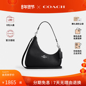 时尚 COACH 蔻驰品牌徽标女士经典 单肩斜挎手提包CBI01