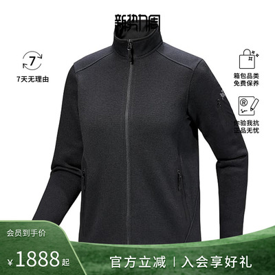 ARC'TERYX始祖鸟 Covert Cardigan Women's女士外衣X000010559