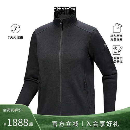 ARC'TERYX始祖鸟 Covert Cardigan Women's女士外衣X000010559