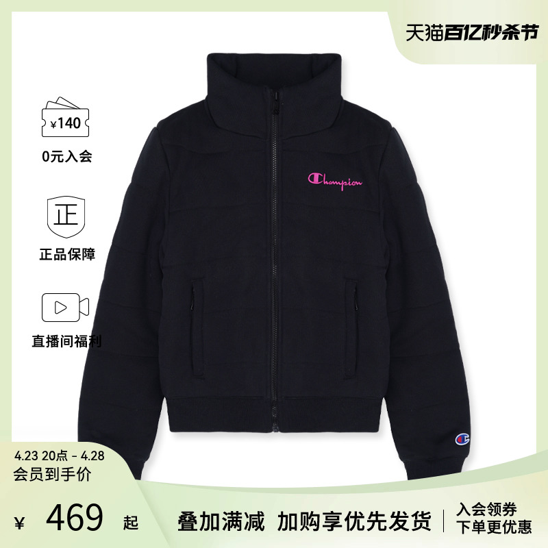 Champion 冠军左胸草写小logo女士棉服外套黑色 JL7316-