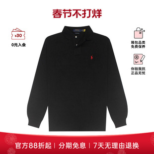 RALPH LAUREN男士时尚百搭长袖Polo衫