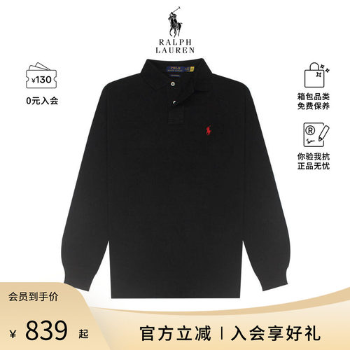 RALPH LAUREN男士时尚百搭长袖Polo衫