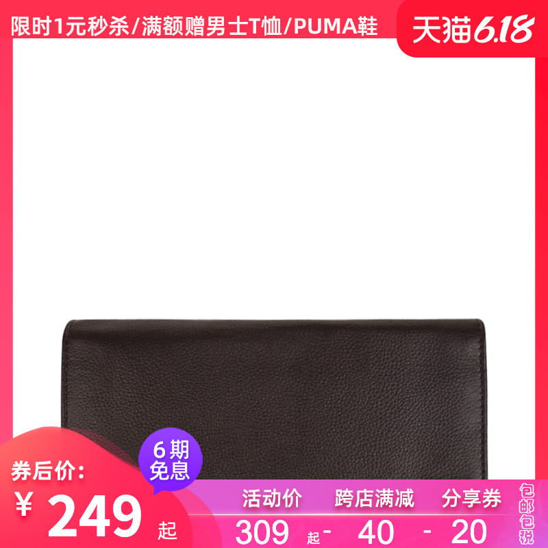 Calvin Klein/CK 卡尔文克雷恩 男士荔枝纹金属Logo对折钱夹