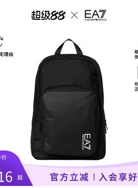 Armani/阿玛尼男女同款大容量实用双肩包7X000113 AF19722