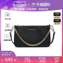 Michael Kors/MK女包 中号链条手包手提包腋下包单肩斜挎包