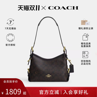 COACH/蔻驰LAUREL 22经典标志女士时尚百搭单肩手提包CFP26