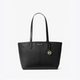 SET女中号Tote包纯色单肩手提托特包 迈克高仕JET 热销爆款