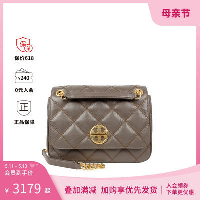 ToryBurch/汤丽柏琦单肩斜挎包