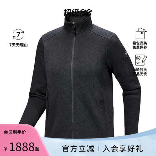 ARC'TERYX始祖鸟 Covert Cardigan Women's女士外衣X000010559