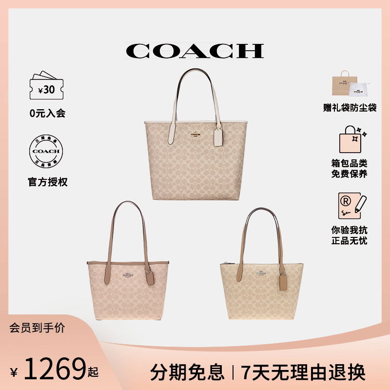 海外直邮 正品保障 菜鸟物流