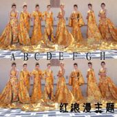 中国风龙袍组合静展礼服 舞台晚会演出主持T台商演拖尾走秀服