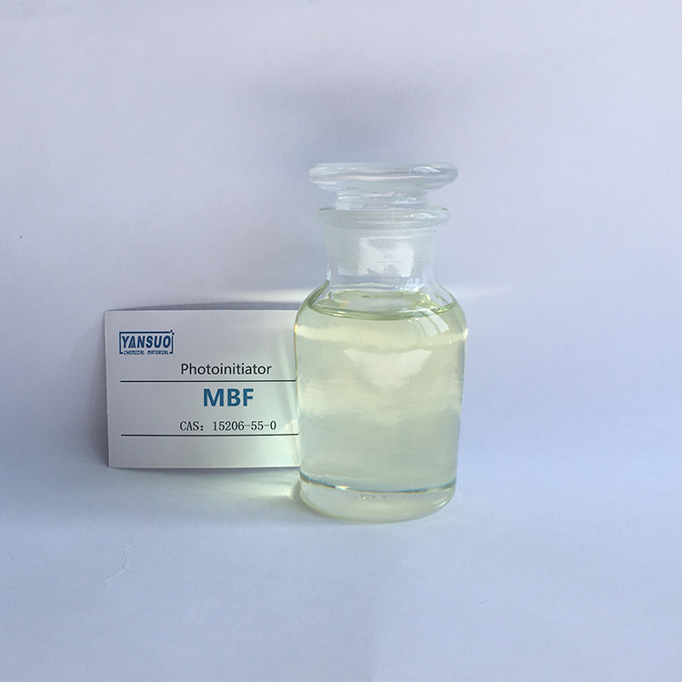 苯甲酰甲酸甲酯涂料光固化