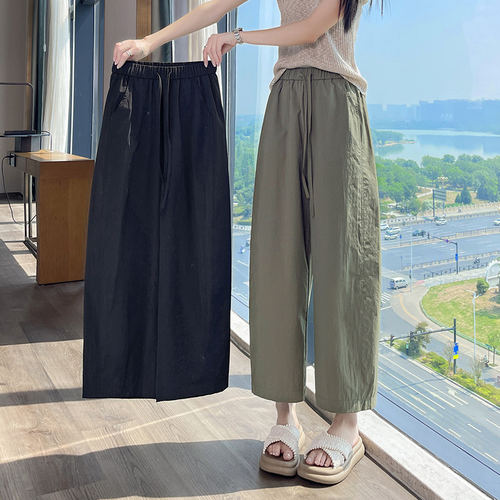 冰丝阔腿裤女薄款速干九分休闲裤