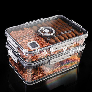 雪茄保养盒 密封可视乐扣雪茄盒大容量便携防潮计时养护雪茄乐扣